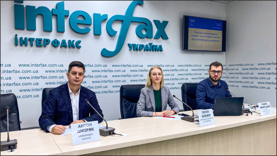 Modern Shkiryak Clinic orvosi központ Kijevben és Ungváron — idegsebészeti és onkológiai betegségek kezelése