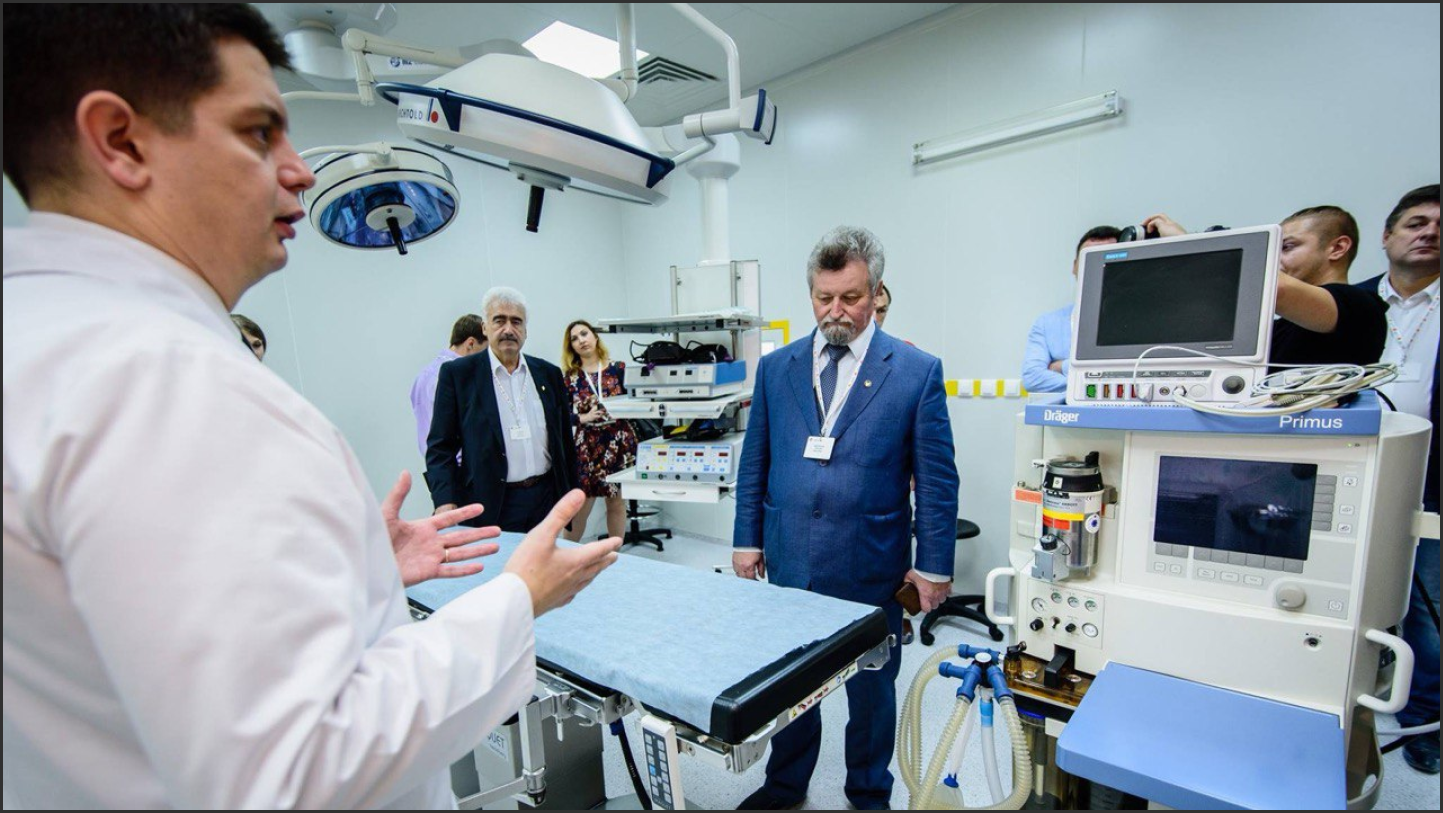 Modern Shkiryak Clinic orvosi központ Kijevben és Ungváron — idegsebészeti és onkológiai betegségek kezelése