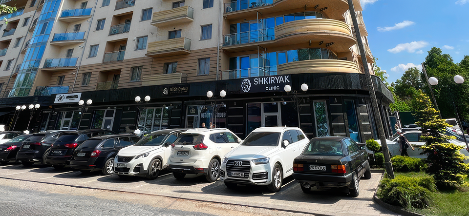 Сучасний медичний центр Shkiryak Clinic у Києві та Ужгороді — лікування нейрохірургічних та онкологічних захворювань
