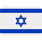 Ізраїль