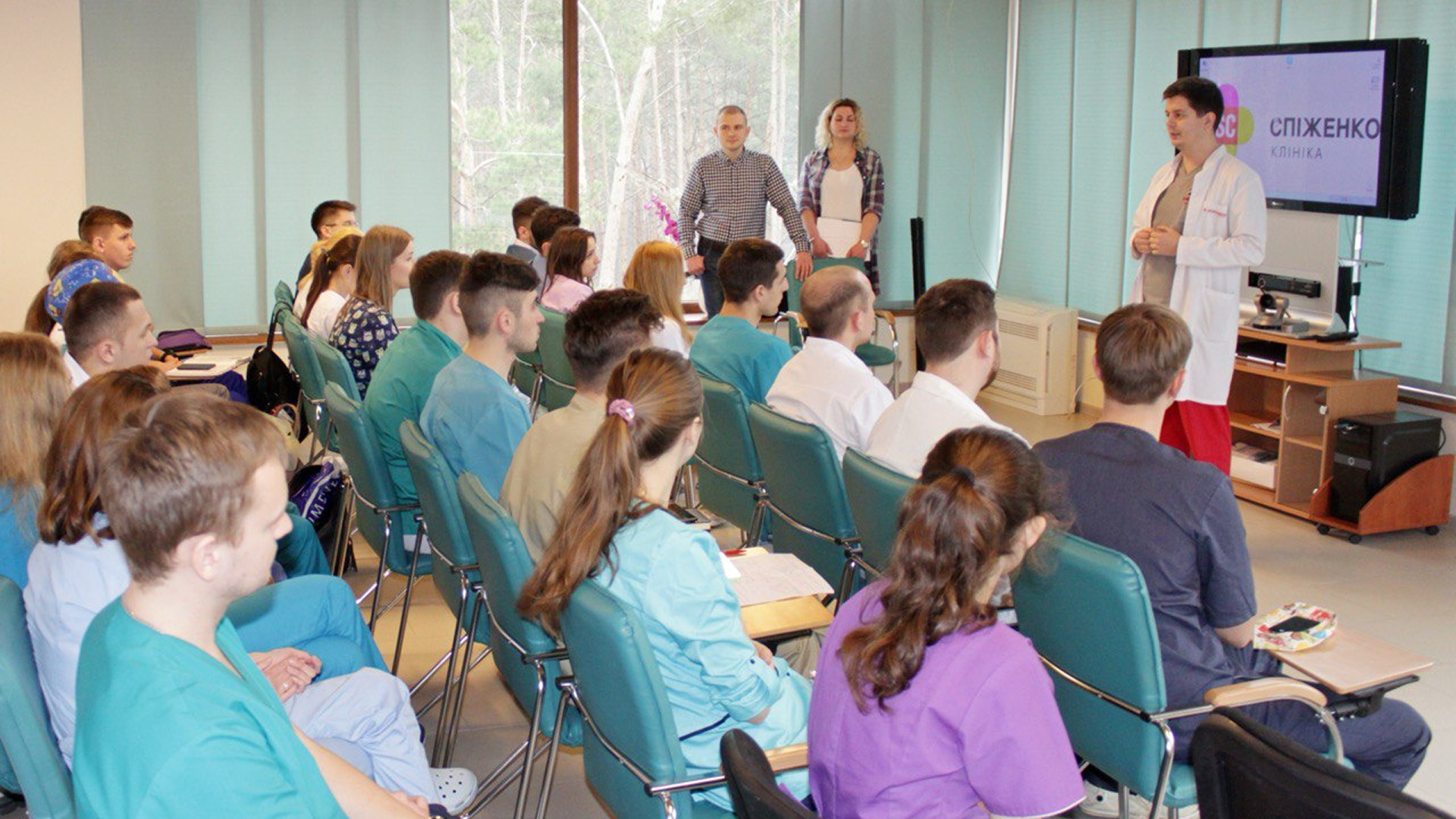 Shkiryak Clinic History 4